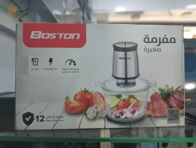 مفرمة صغيرة