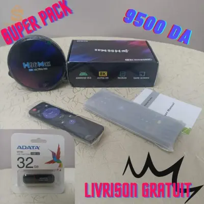 H96 MAX Android 13 TV BOX