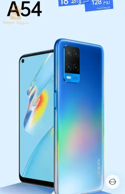 Oppo a54