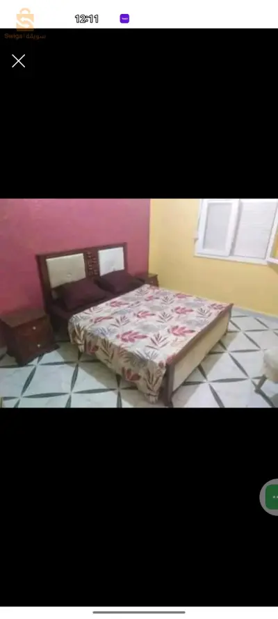 appartement location par jour