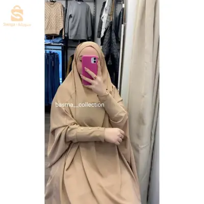 جلباب قطعتين