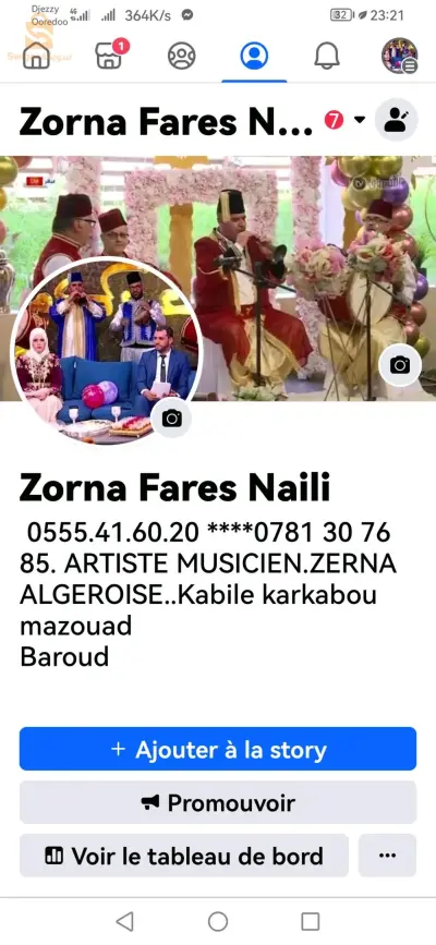 Zarna