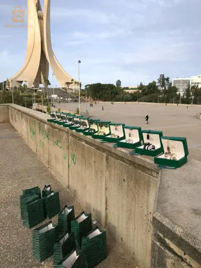 هداية