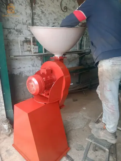 طاحونه الانعام