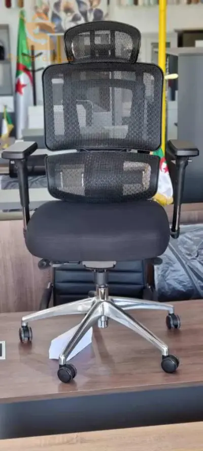 Chaise ergonomique très confortable
