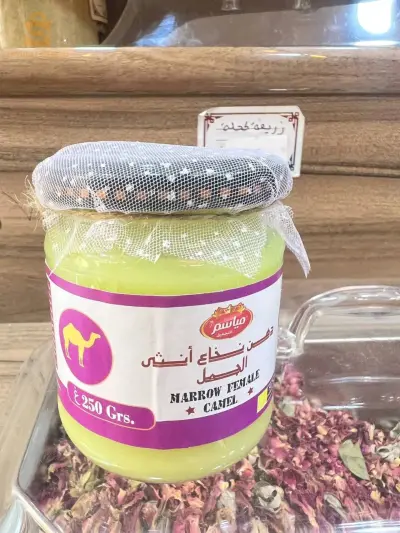 وهران