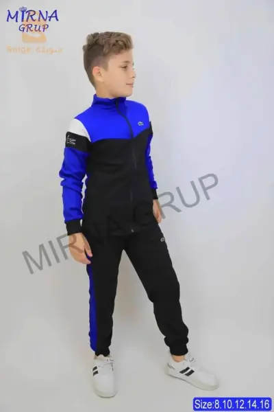 سرفات تركيا تيسي مشاء الله