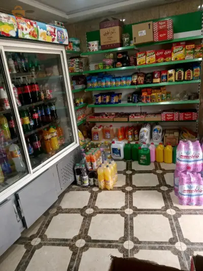 محل