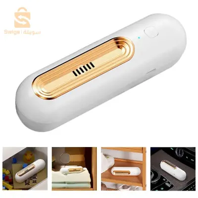 Purificateur d'air pour réfrigérateur et stérilisateur , désodorisant , garde les aliments et la fraîcheur منقي ومعقم هواء الثلاجة، ومزيل الروائح الكريهة، ويحافظ على الطعام طازجًا$👍