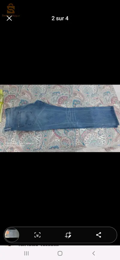 Jeans Levis