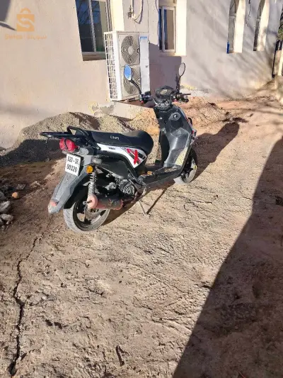 اكينوى