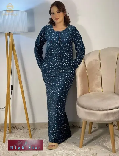 مركز تجاري حمزة بومعطي الحراش