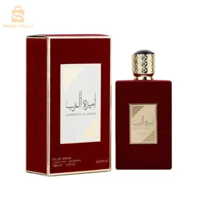 Parfum Ameerat Al Arab - L'eau de parfum 100ml عطر أميرة العرب الأصلي🎁💯