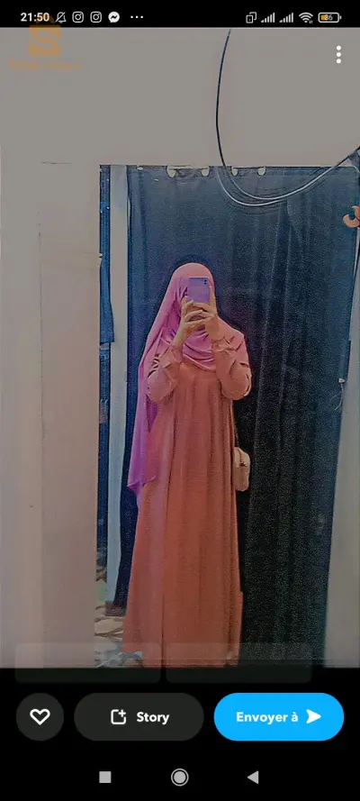 سعيدة