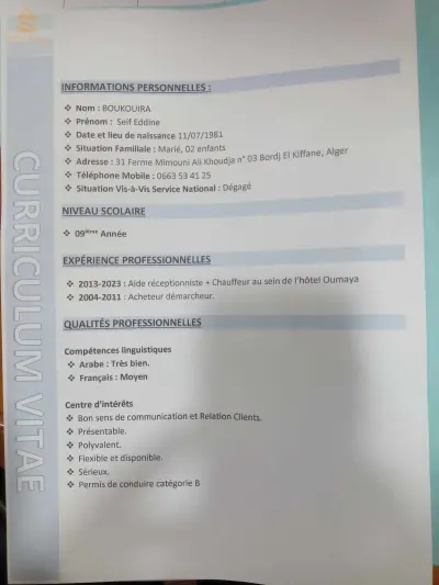 البحث عن عمل سائق وزن خفيف خبرة 20 سنة