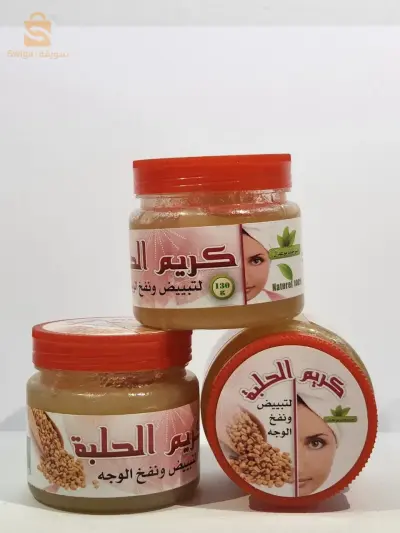 وهران