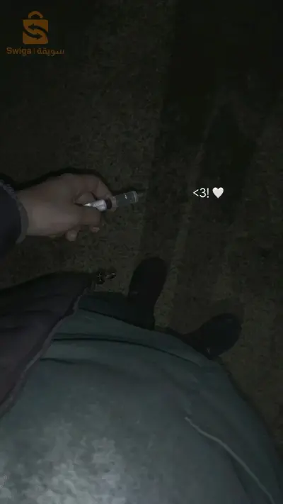 تمريض