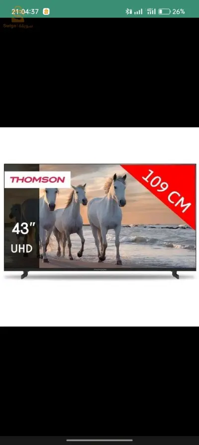 Promotion  Tv THOMSON 43 Pouce FHD LEDTV