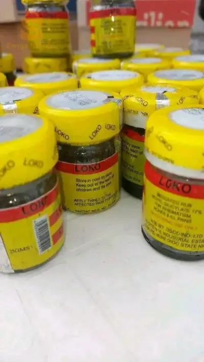 ادرار
