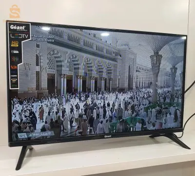 Tv géant 32 pouuce