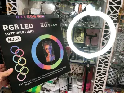 Ring Light