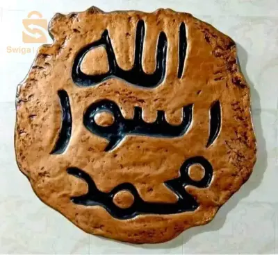 شاف طبخ محترف نخدم كلشي اطباق محلية وعالمية  ابحث عن عمل انا من غرب من سعيدة