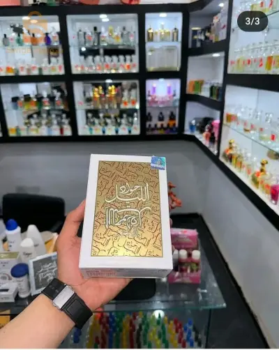 توصيل 58 ولاية