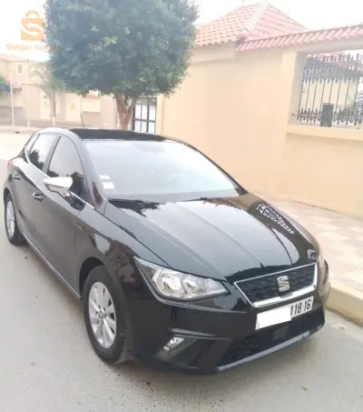 البويرة