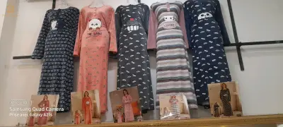 العلمة