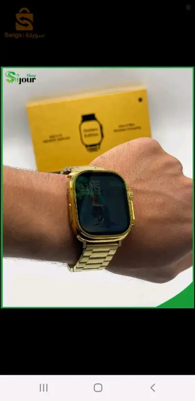 Smart watch ultra 9 max