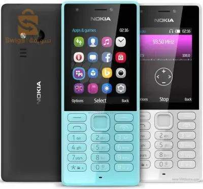 Nokia 216 Dual SIM هاتف
