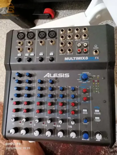 ALUSIS