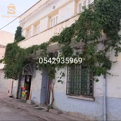 maison à vendre 150m2 Lagraphe Bordj bou arerridj