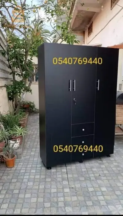 الجزائر دار البيضاء