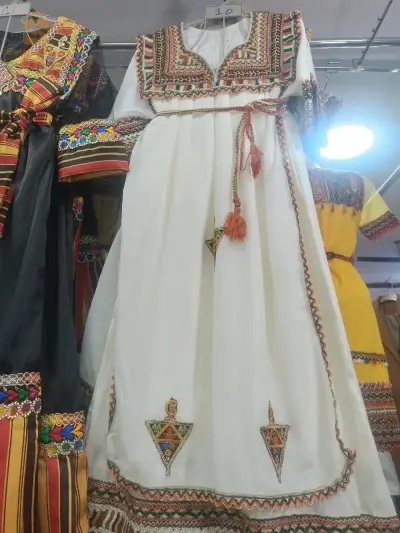 Saoula