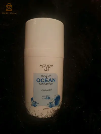 ÃRVËĀ