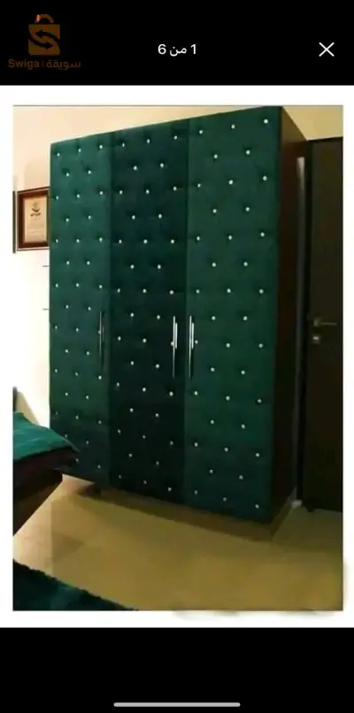 سرير من النوع الجيد