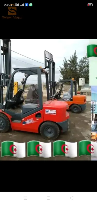 location calark alger Blida Boufarik ziralda satwali