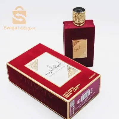 عطر أميرة العرب الأصلية