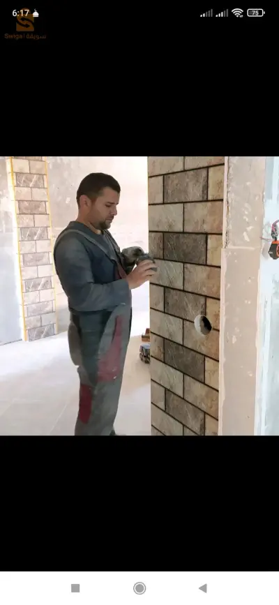ماصو فايونص و دالدوصول