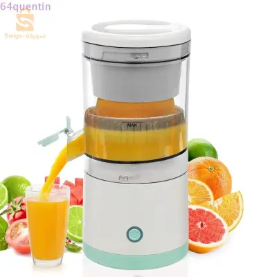 Citrus juicer