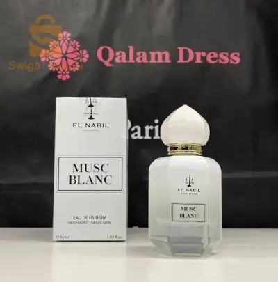 اصلية