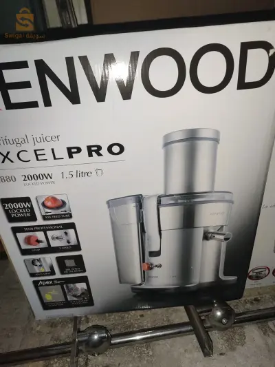 centrifeguse 2000w