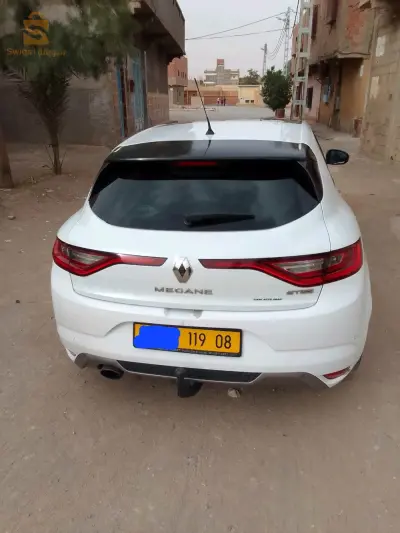 مقر الظمان