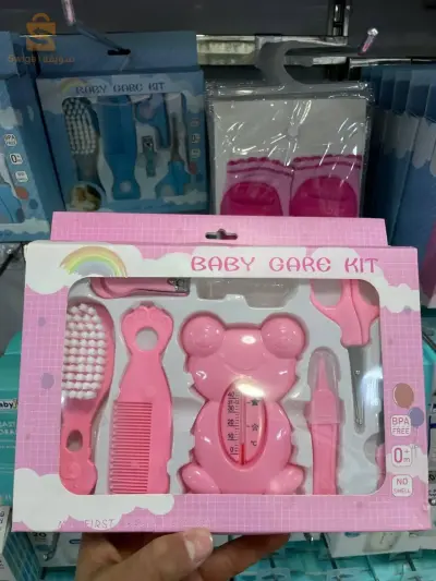 Baby care kit