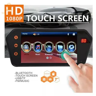 مرآة الرؤية الخلفية للسيارة مع شاشة TFT LCD مقاس 7 بوصات وشاشة فيديو بلوتوث ومشغل MP5 مع درجة الحرارة$👍