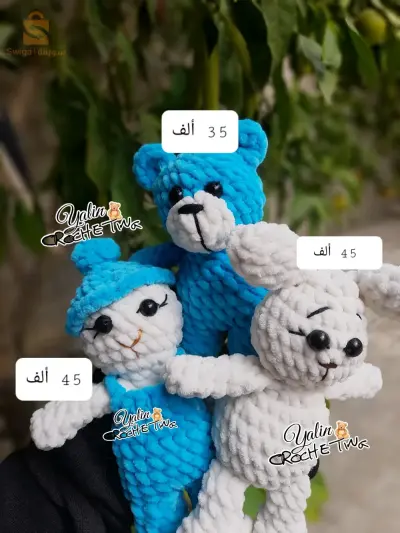 هدايا