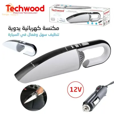 مكنسة كهربائية محمولة للسيارة من تيكوود - 12 فولت TAV-8266$👍