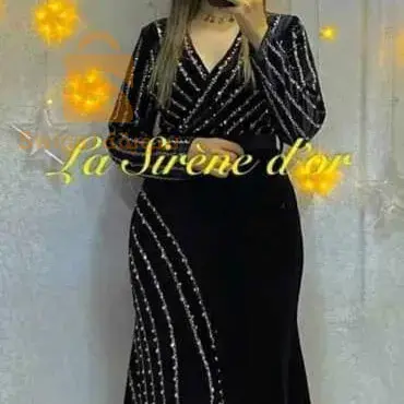 للبيع جملة فقط متوفرة