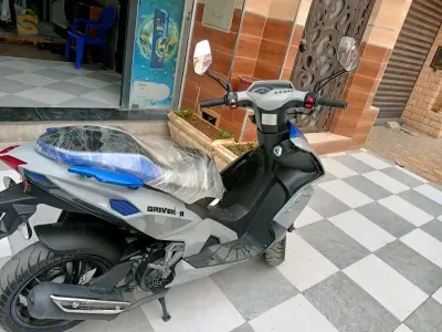 عين مليلة